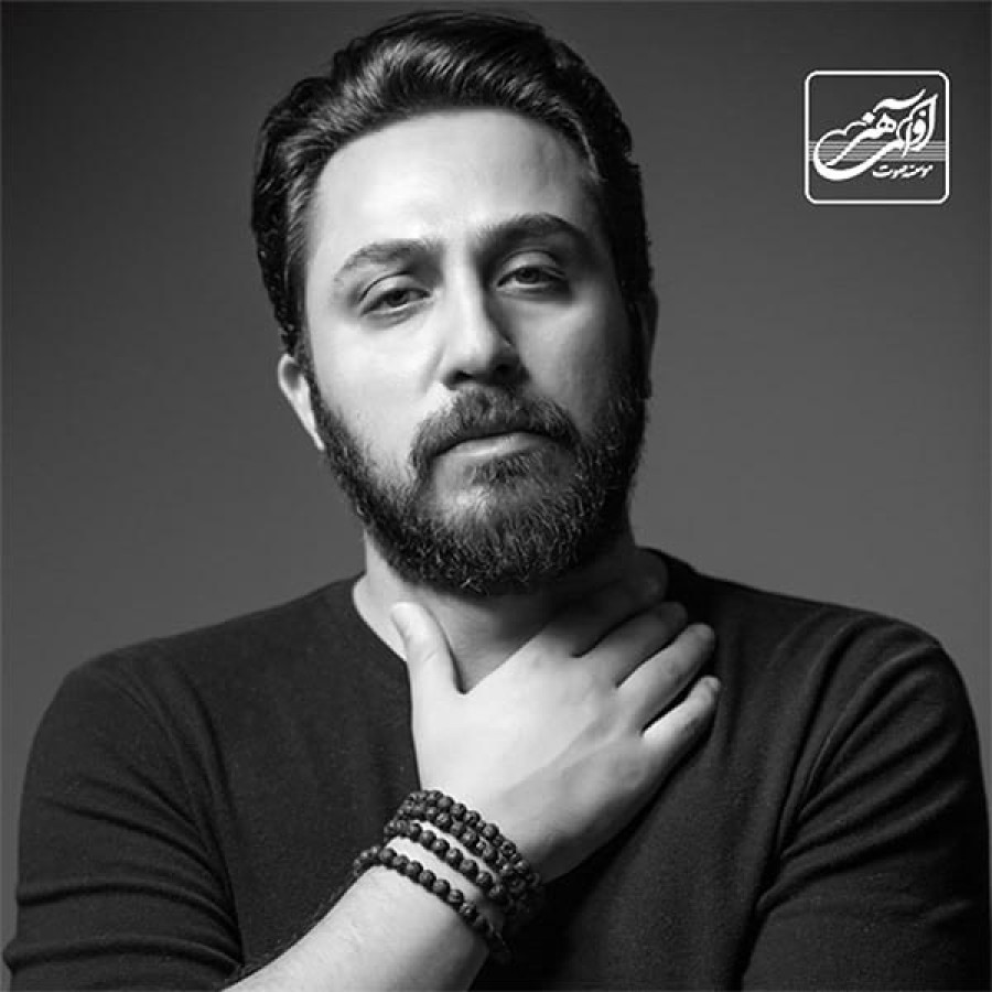 روزبه بمانی